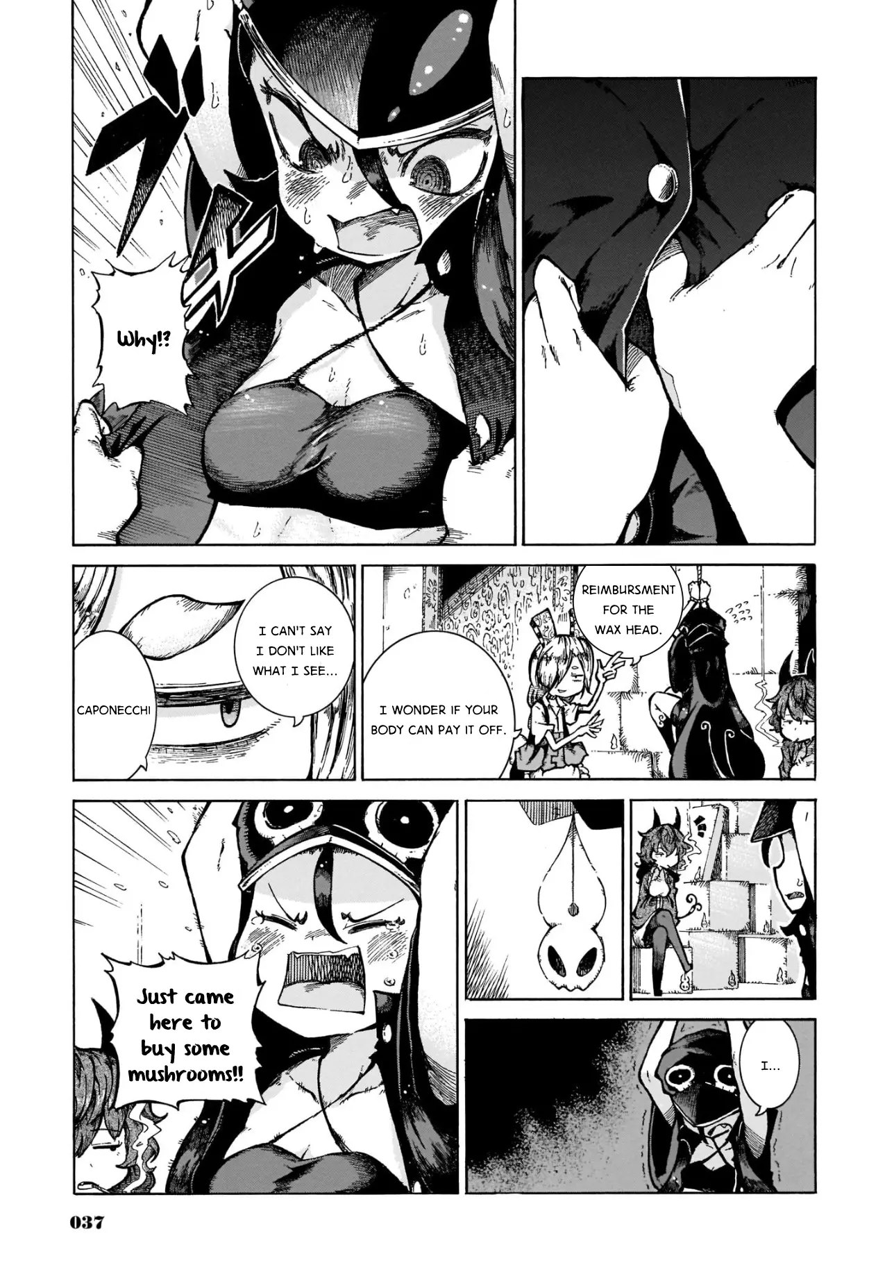Reki Yomi - 17 page 7
