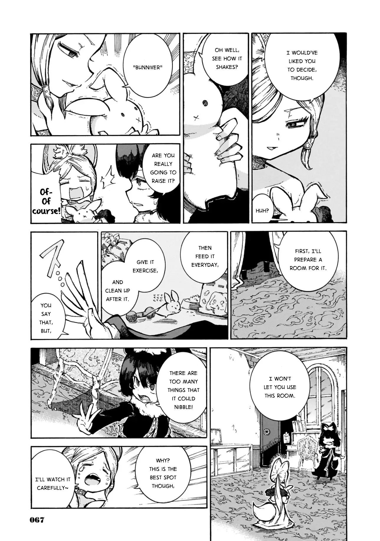Reki Yomi - 18 page 3