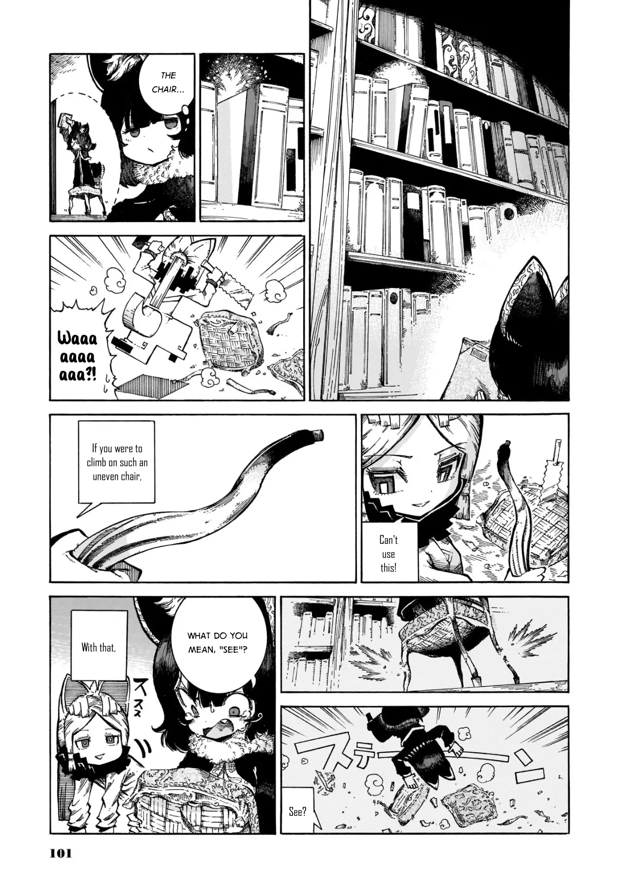 Reki Yomi - 19 page 12