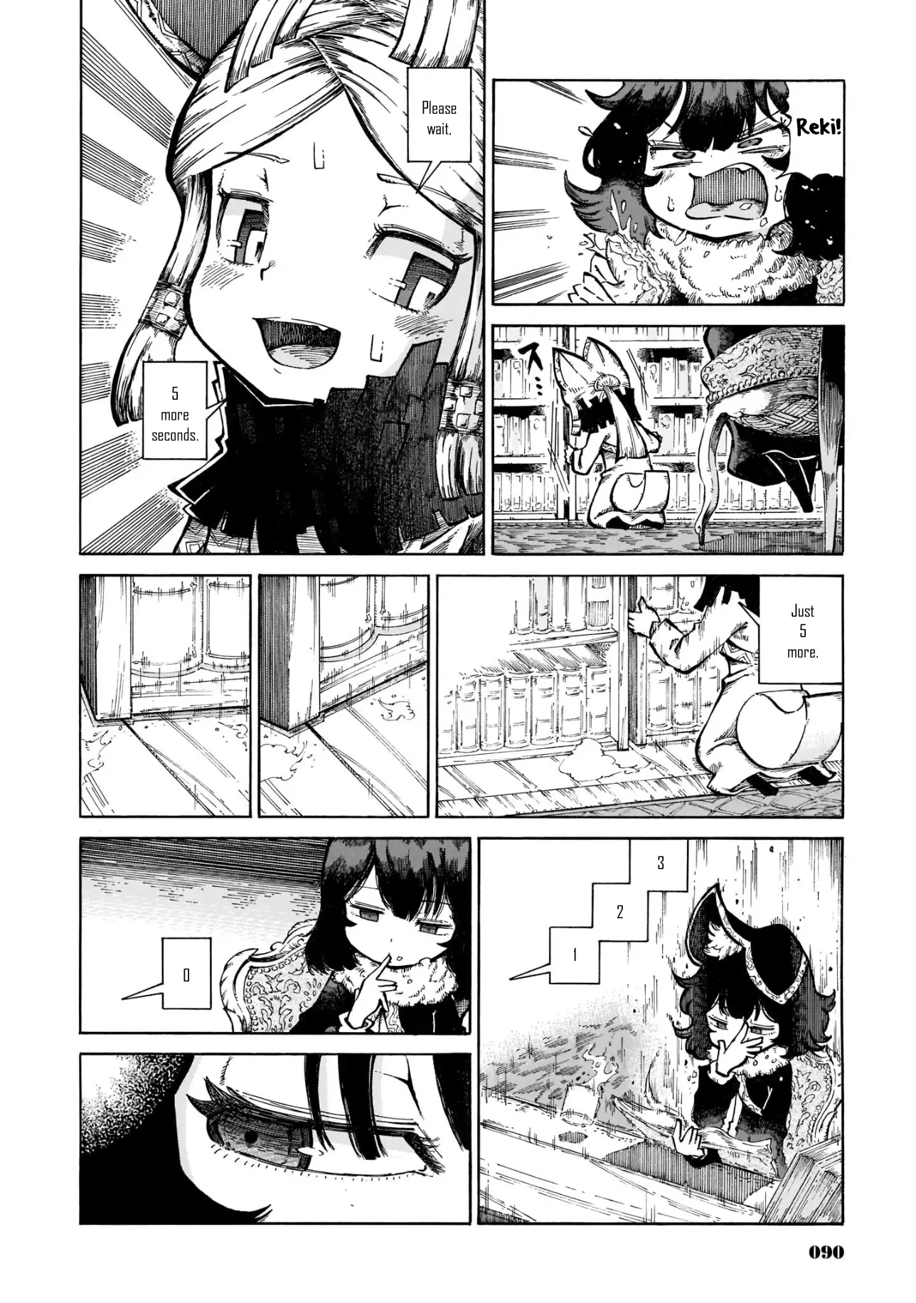 Reki Yomi - 19 page 2