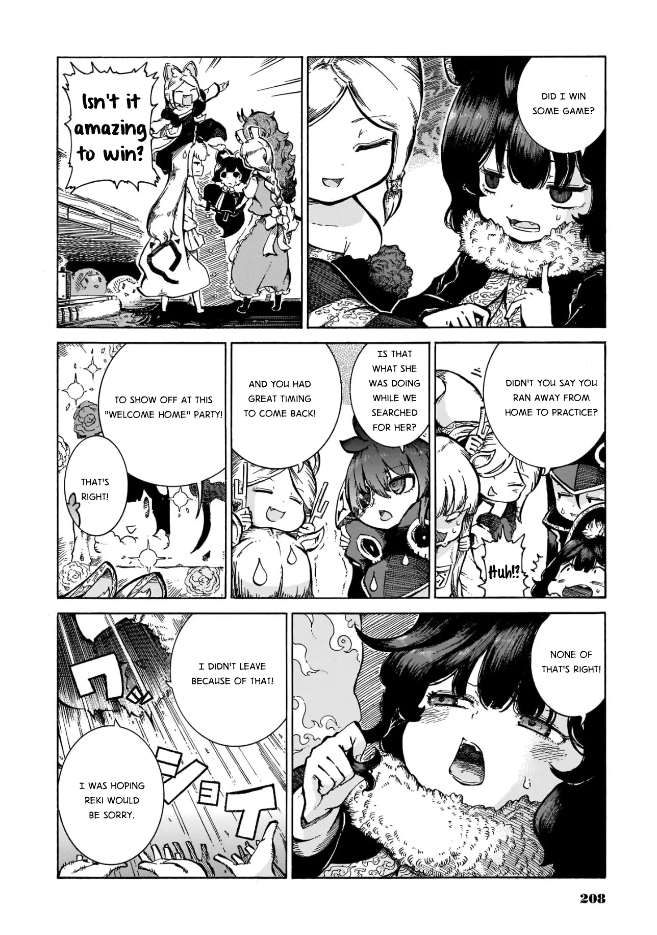 Reki Yomi - 24 page 6