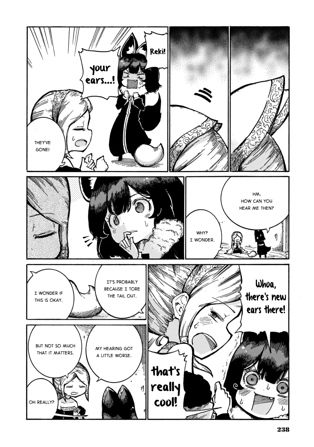 Reki Yomi - 25 page 8