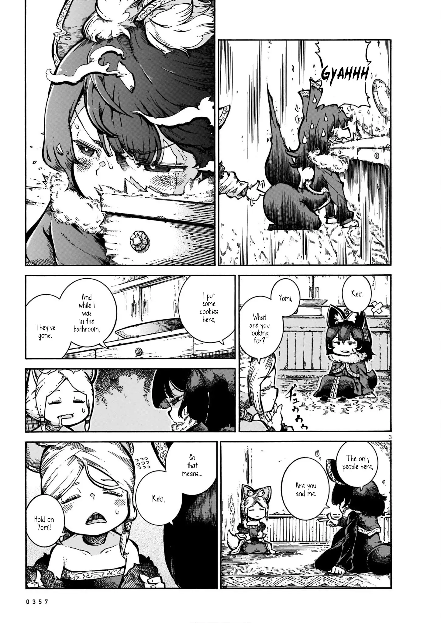 Reki Yomi - 26.5 page 3