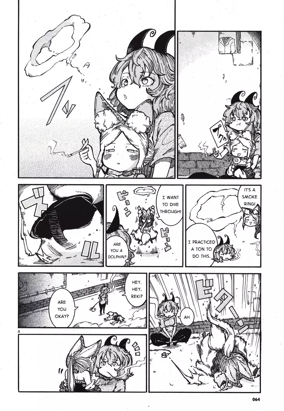 Reki Yomi - 6 page 7