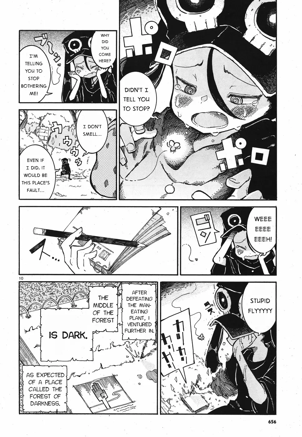 Reki Yomi - 7 page 9