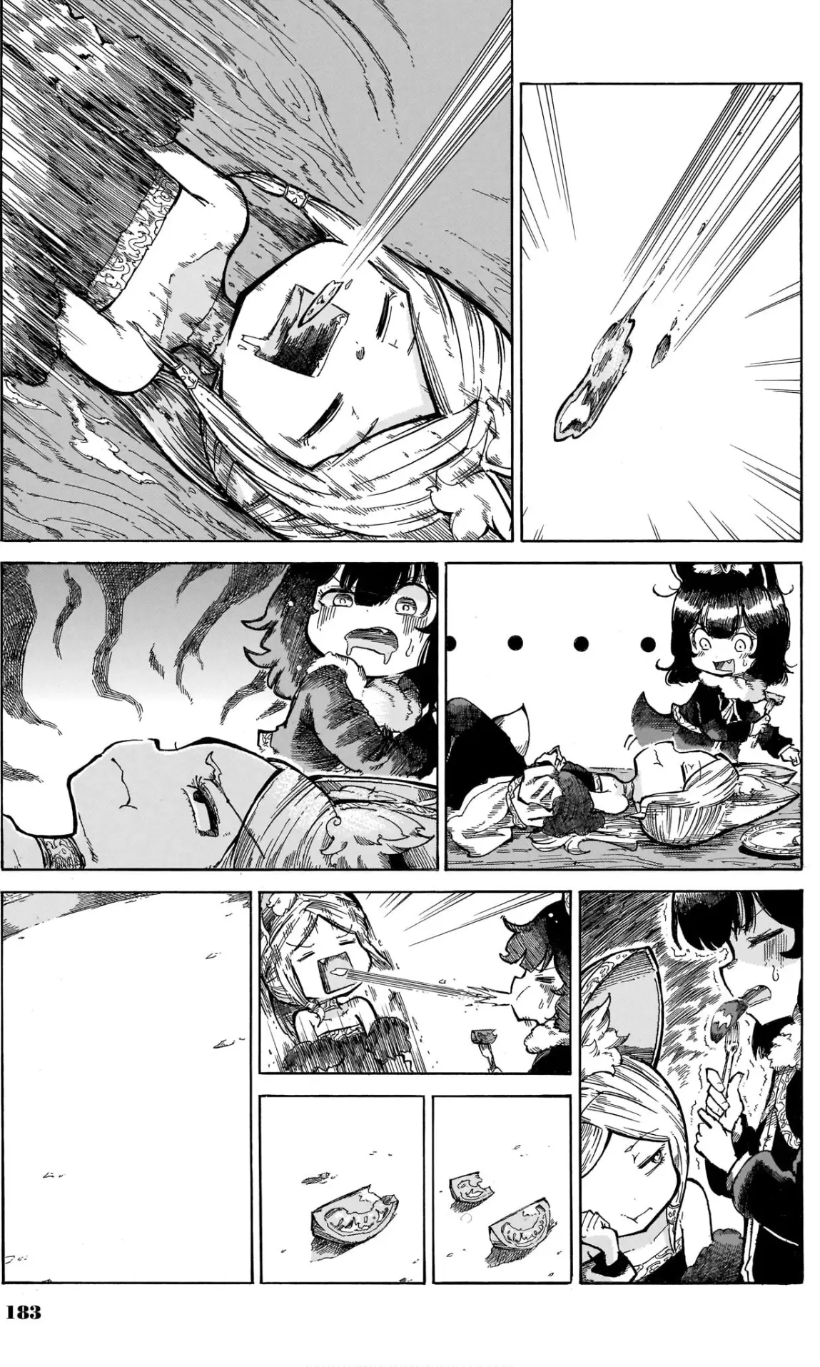 Reki Yomi - 8.5 page 5