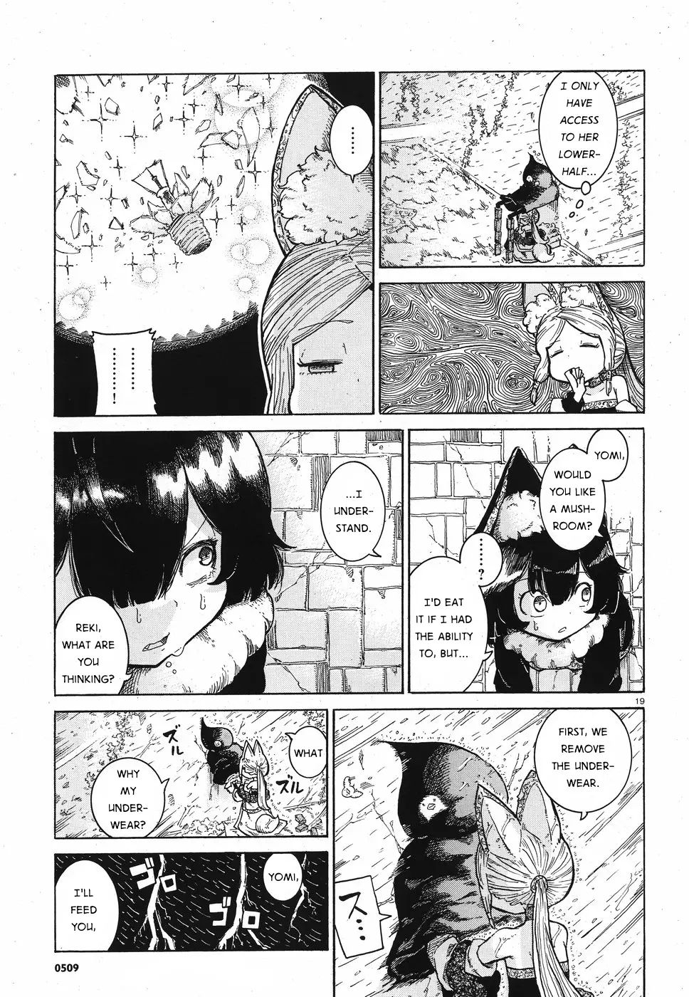 Reki Yomi - 8 page 19