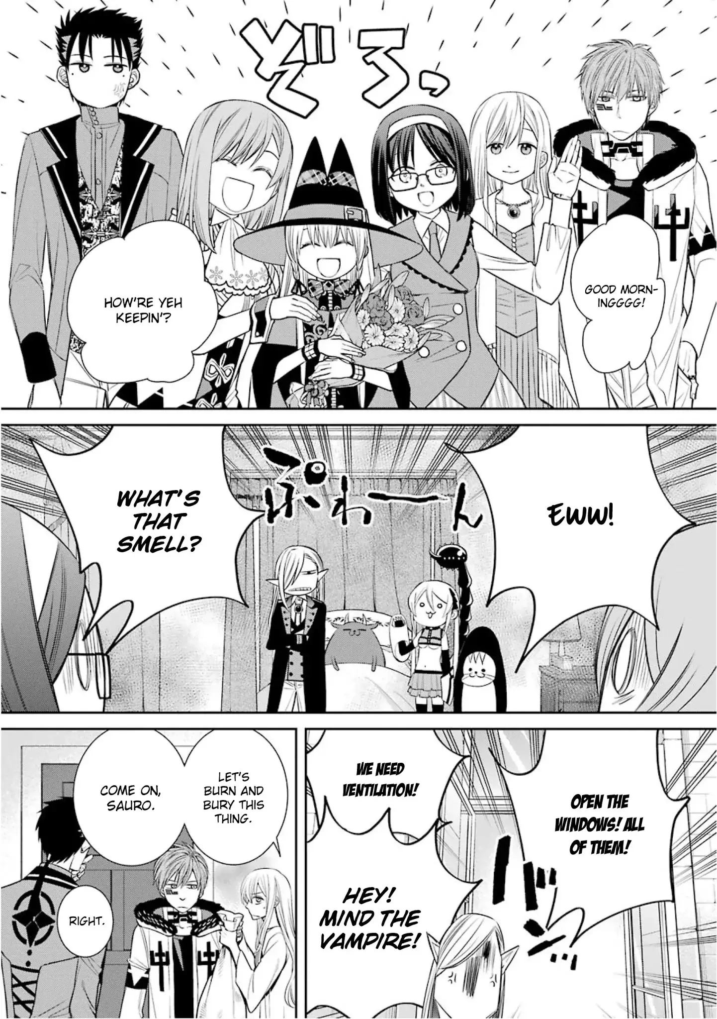 The Witch's Servant And The Demon Lords Horns - 76 page 22