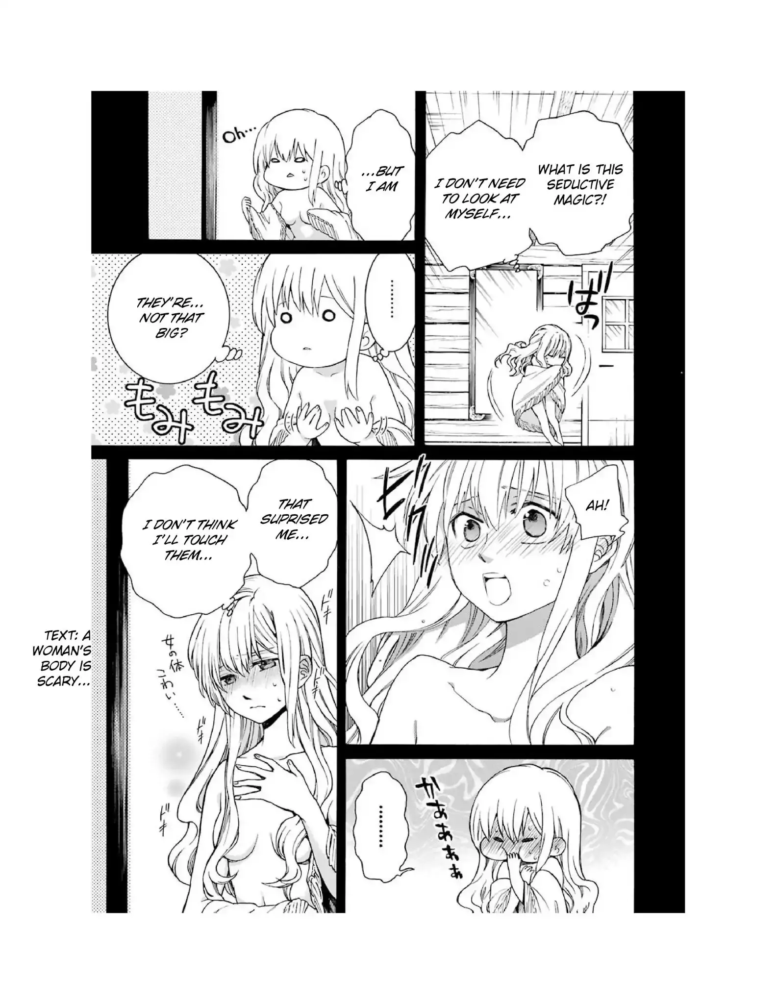 The Witch's Servant And The Demon Lords Horns - 8 page 24