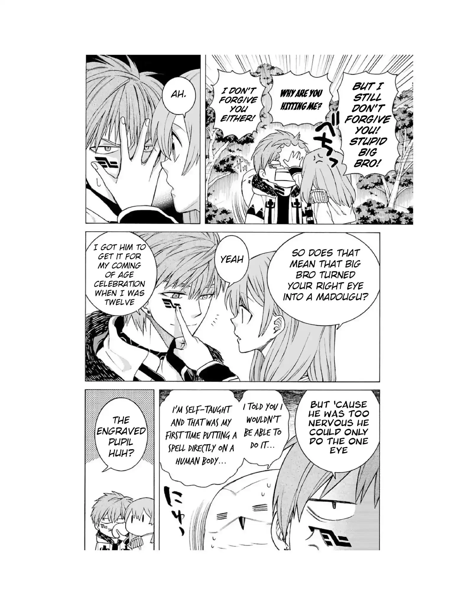 The Witch's Servant And The Demon Lords Horns - 8 page 7