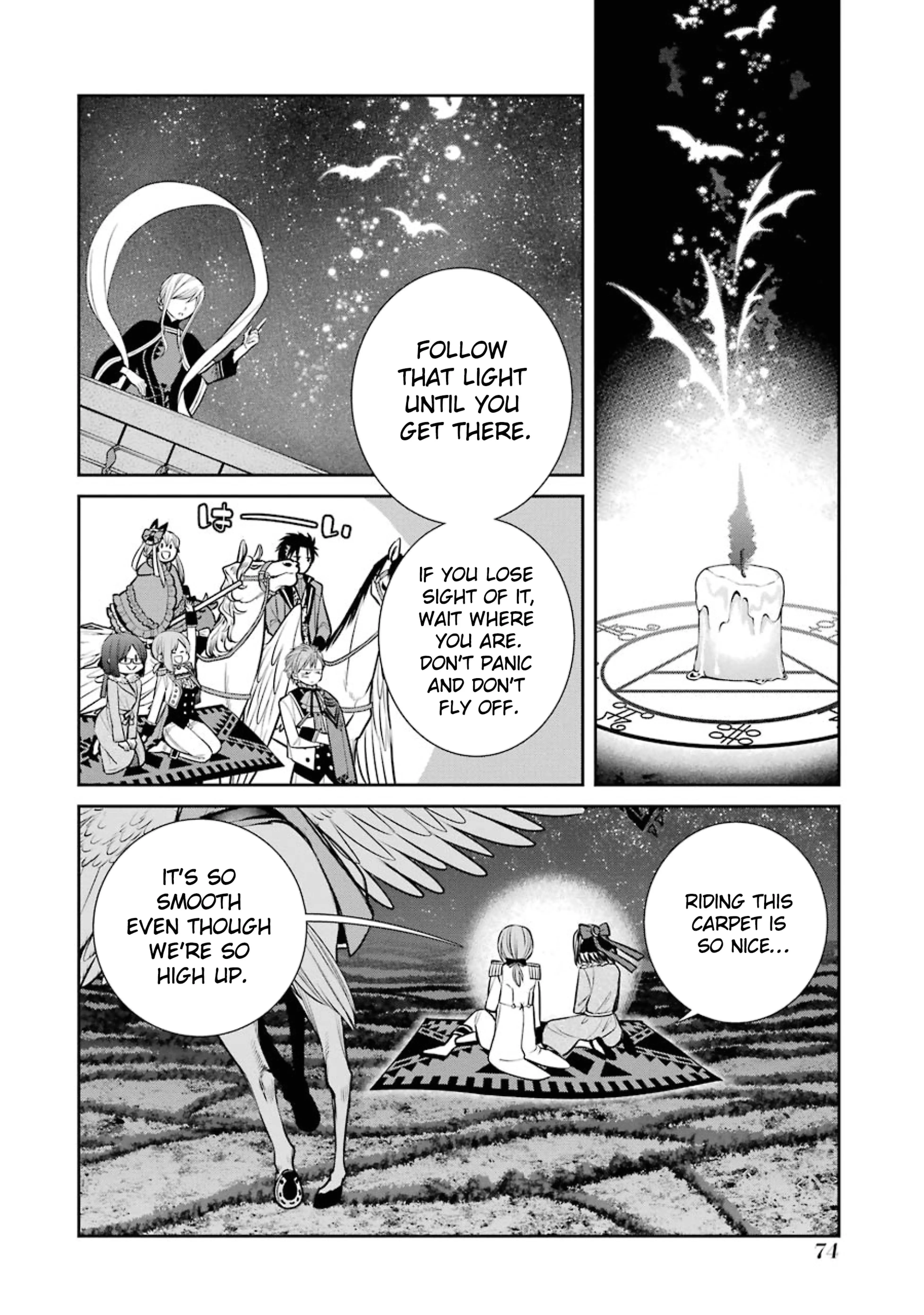 The Witch's Servant And The Demon Lords Horns - 81 page 2-71e3186b