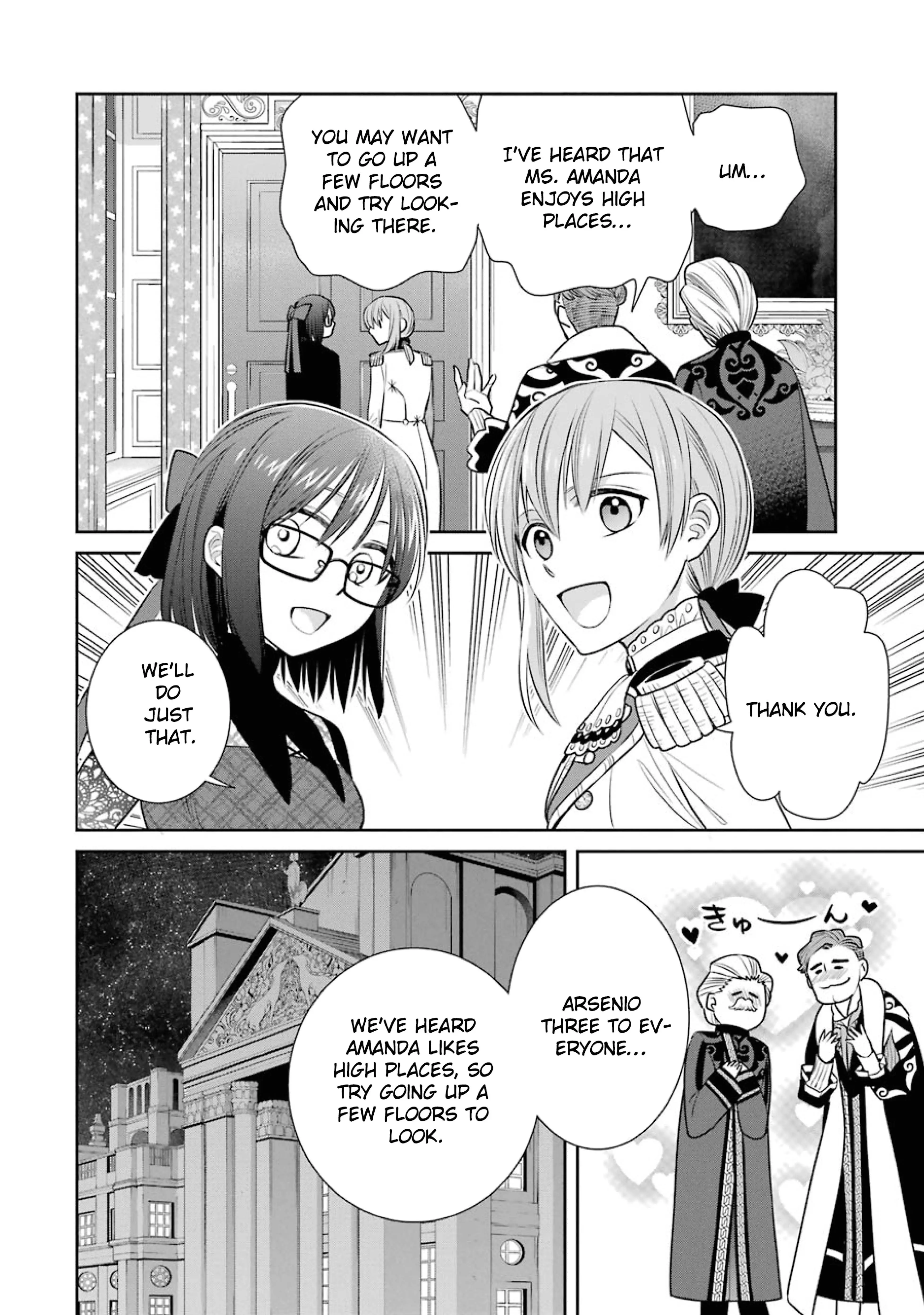 The Witch's Servant And The Demon Lords Horns - 81 page 24-d0594380