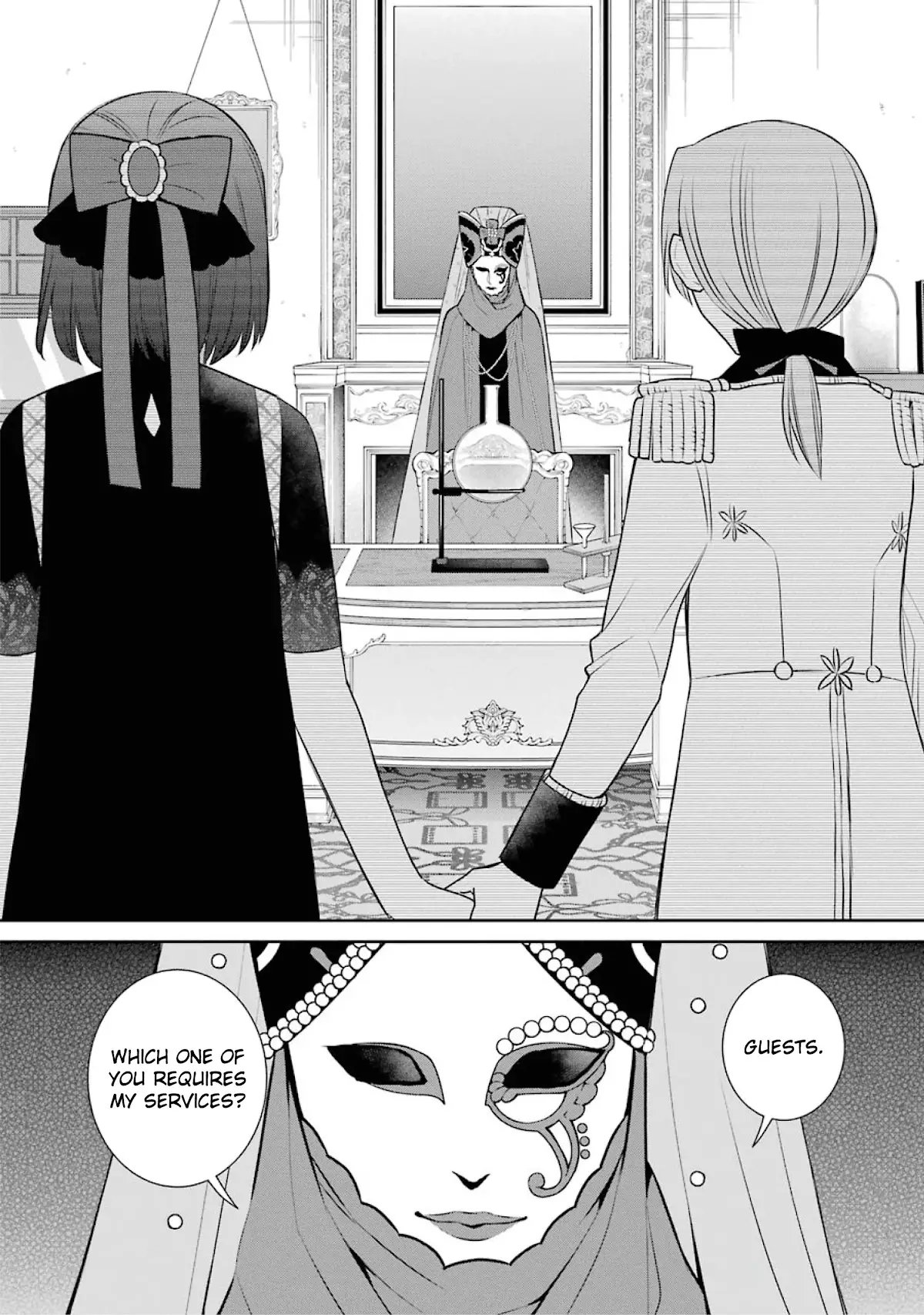 The Witch's Servant And The Demon Lords Horns - 82 page 30-854e79c9
