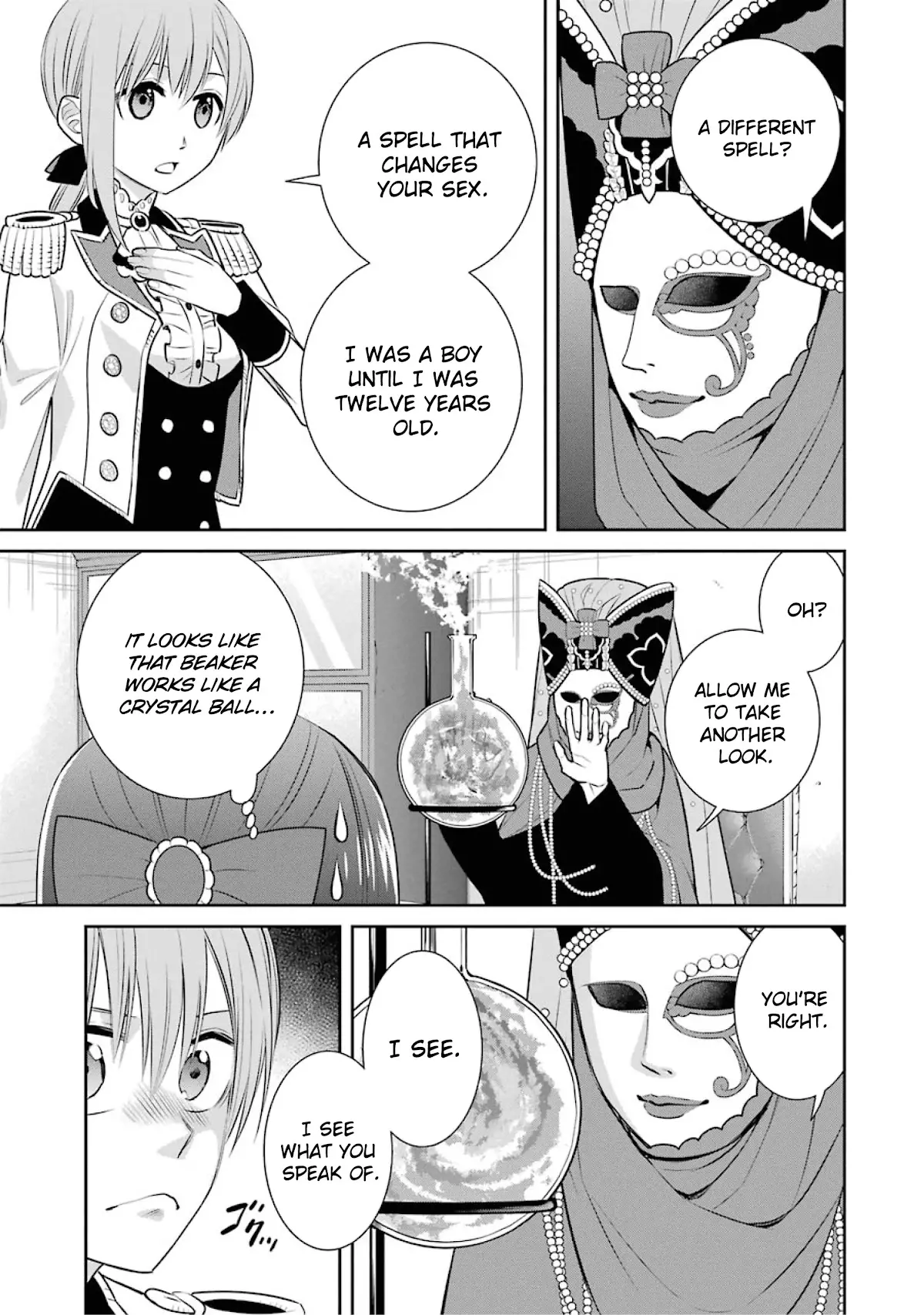 The Witch's Servant And The Demon Lords Horns - 82 page 33-45090538