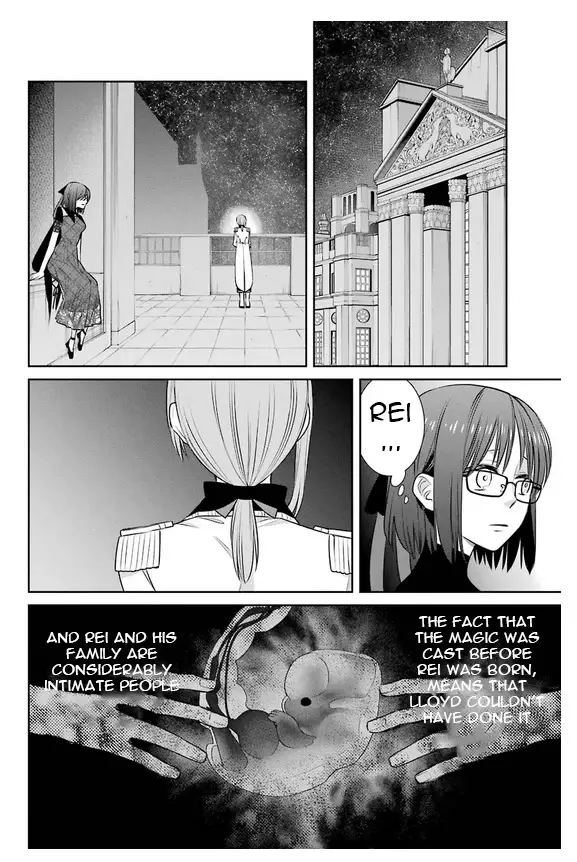 The Witch's Servant And The Demon Lords Horns - 83 page 9-ad0b4d9d
