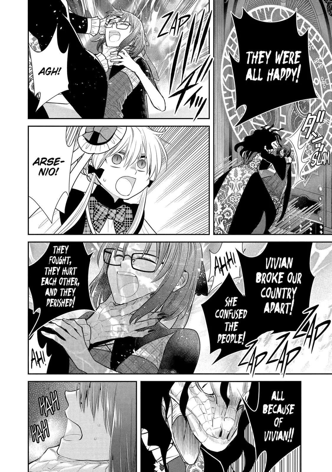 The Witch's Servant And The Demon Lords Horns - 88 page 20-223098e2