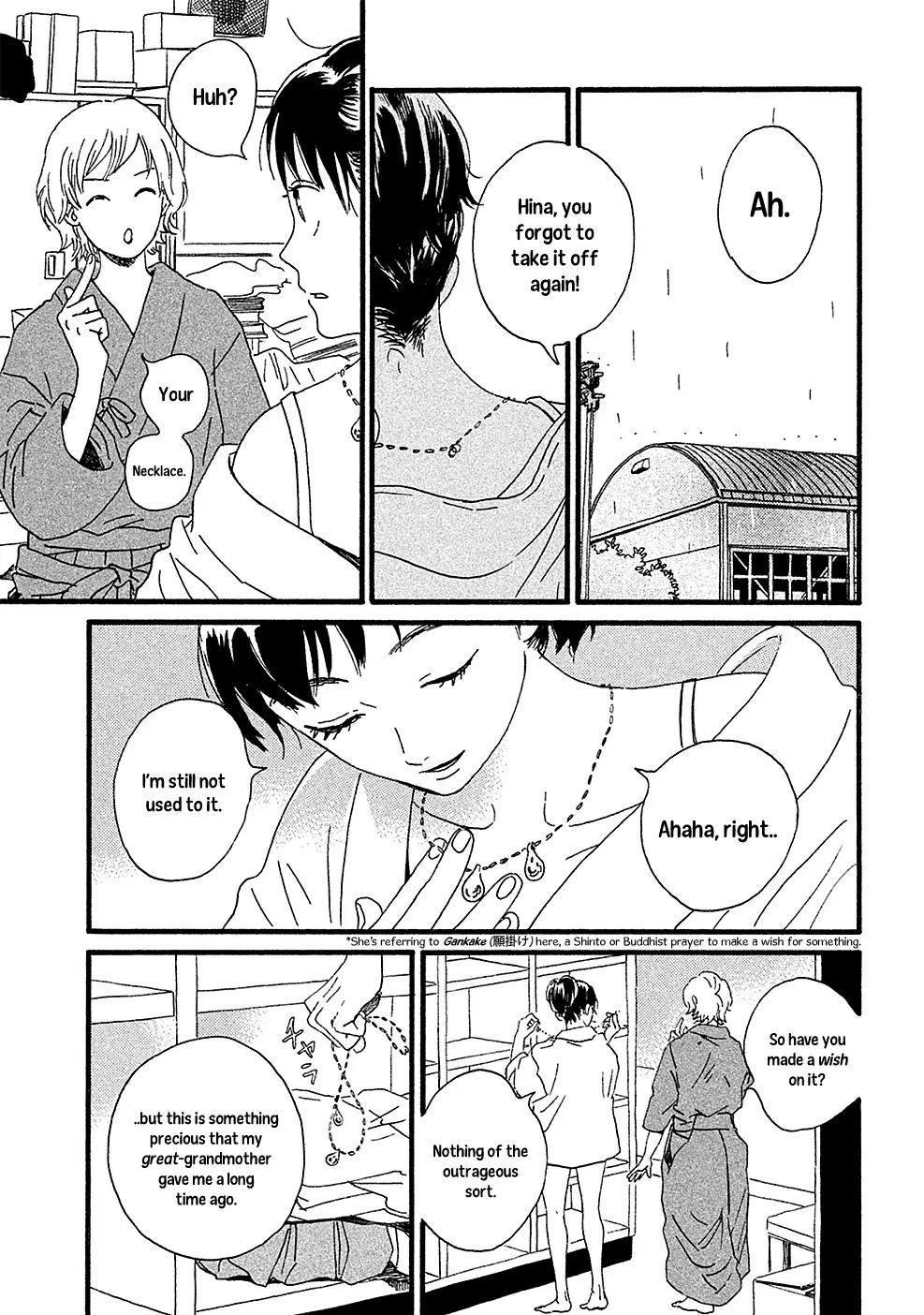 Namida Ame To Serenade - 1 page 14