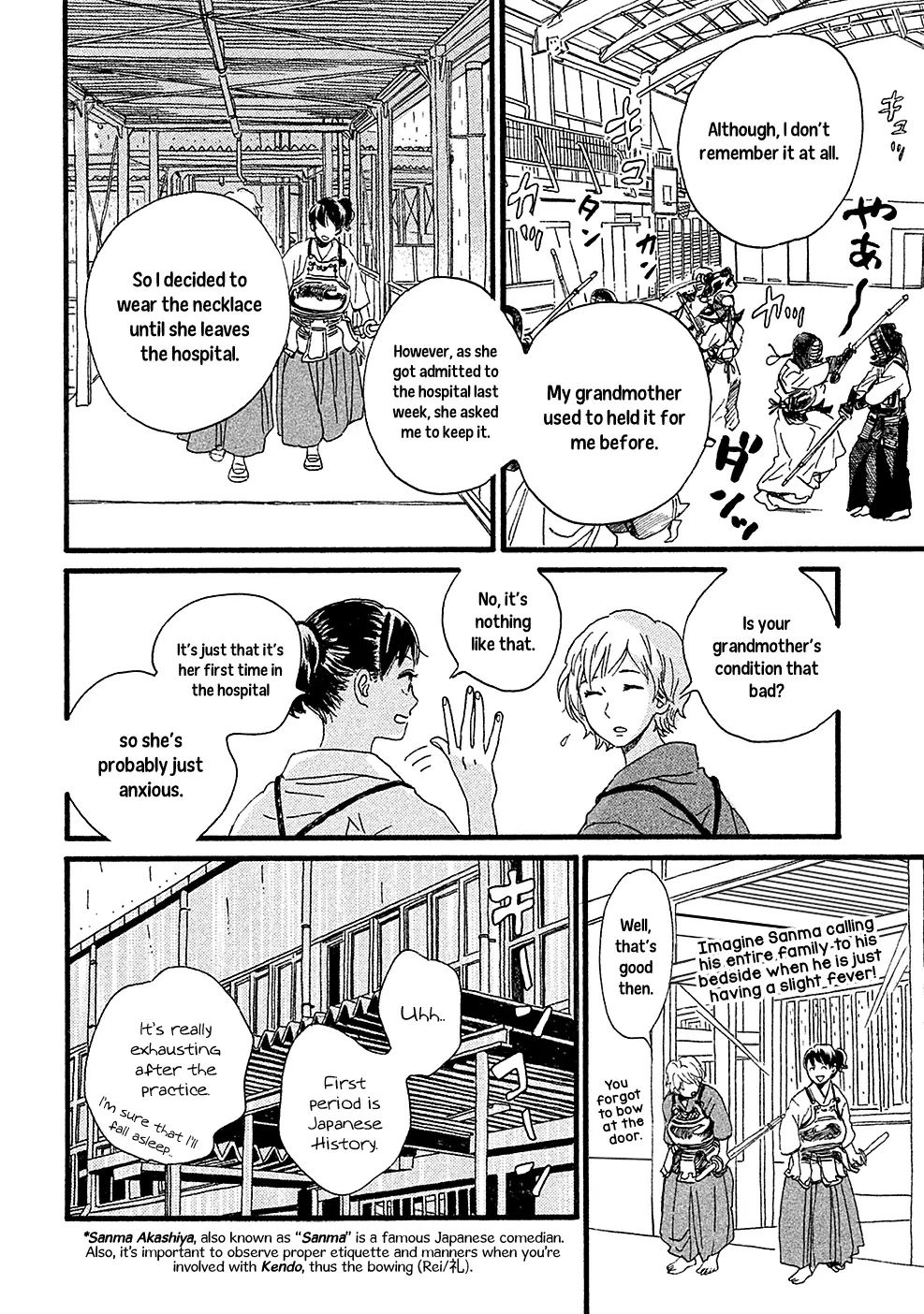 Namida Ame To Serenade - 1 page 15