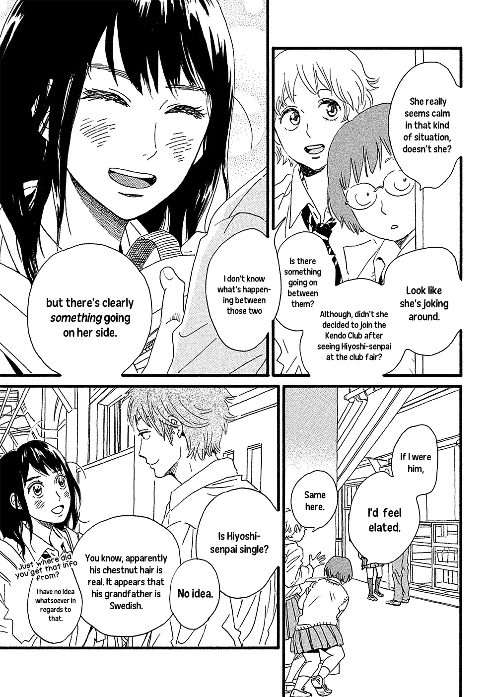 Namida Ame To Serenade - 1 page 20