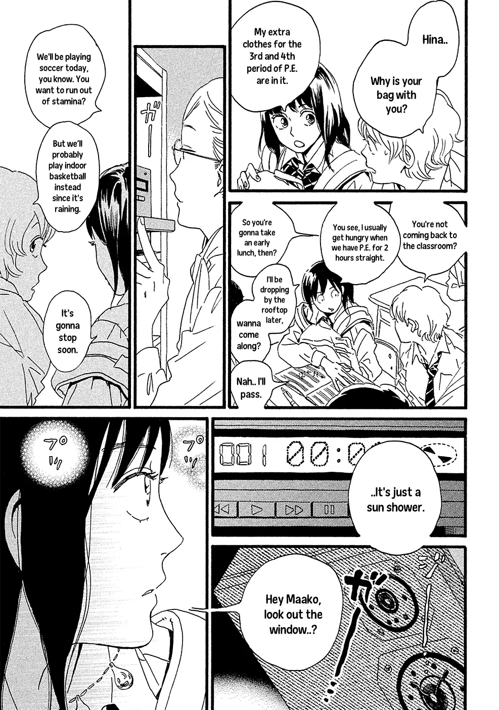 Namida Ame To Serenade - 1 page 24