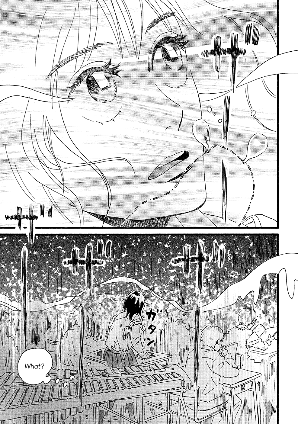 Namida Ame To Serenade - 1 page 26