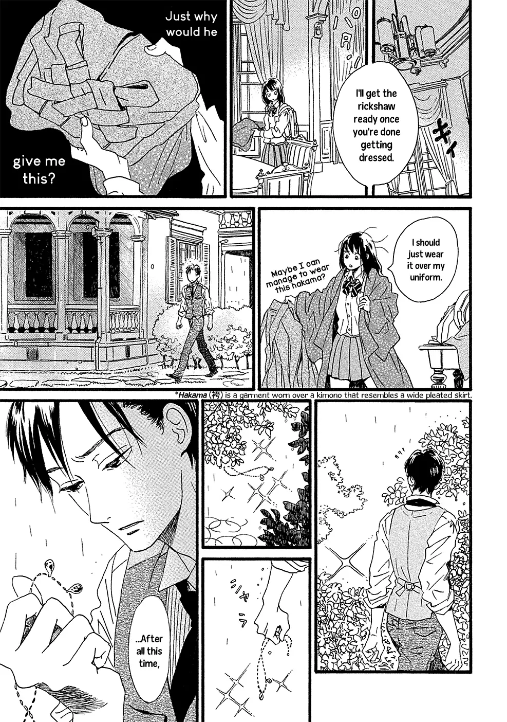 Namida Ame To Serenade - 1 page 34