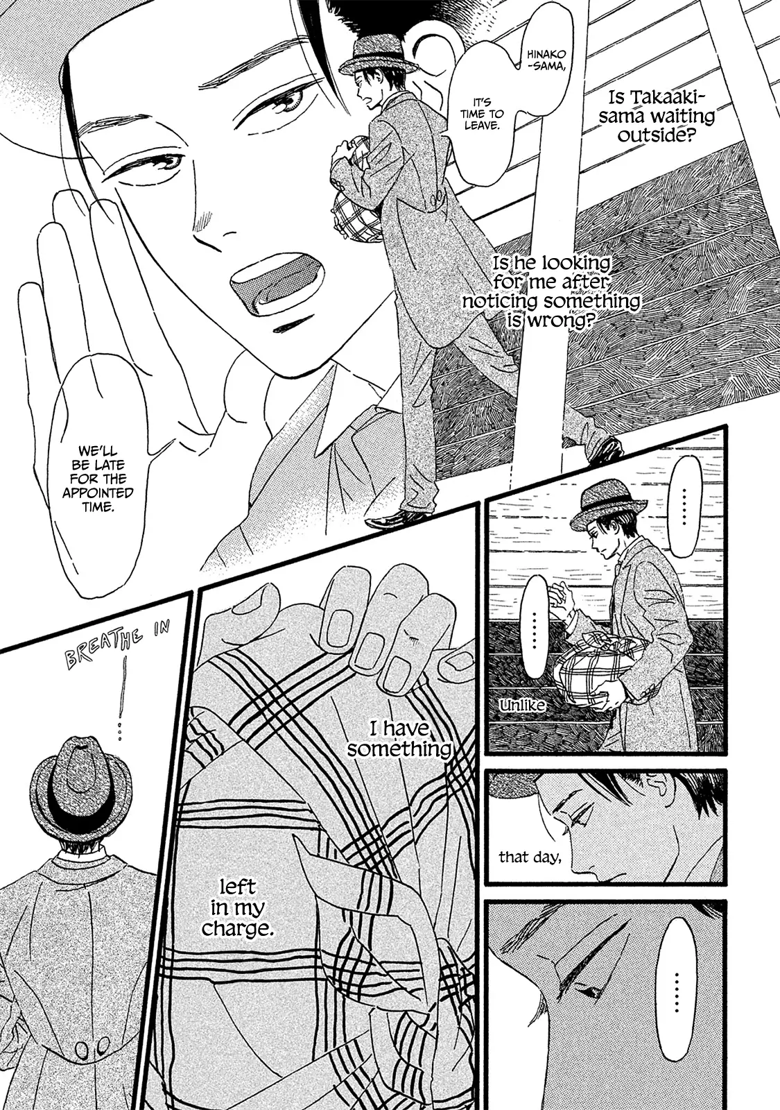 Namida Ame To Serenade - 11 page 10