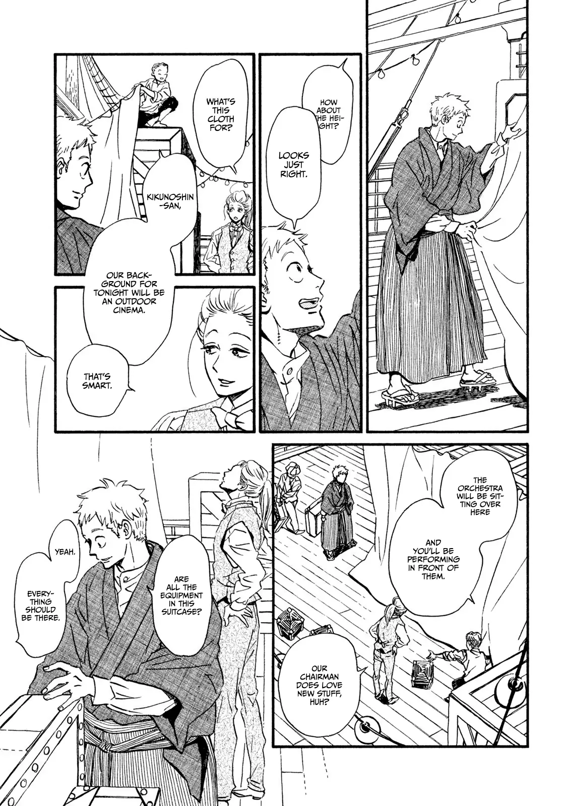 Namida Ame To Serenade - 14 page 12