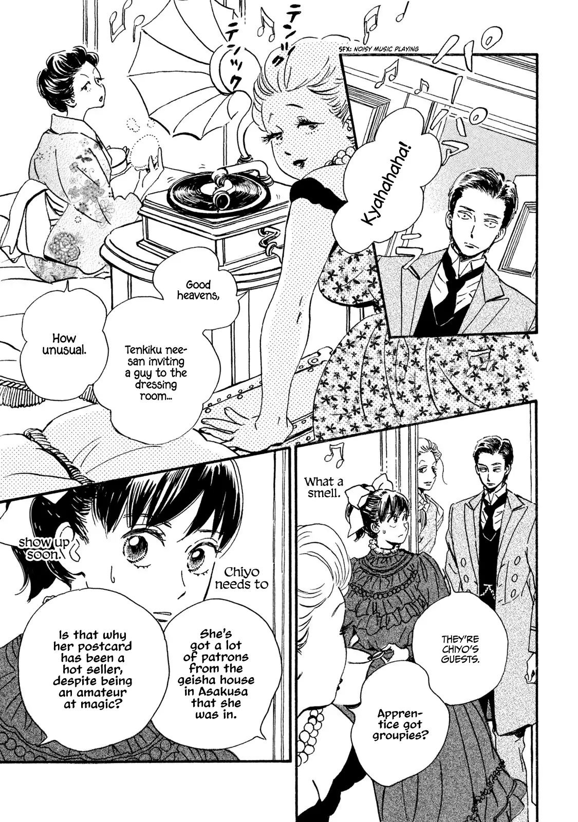 Namida Ame To Serenade - 14 page 6