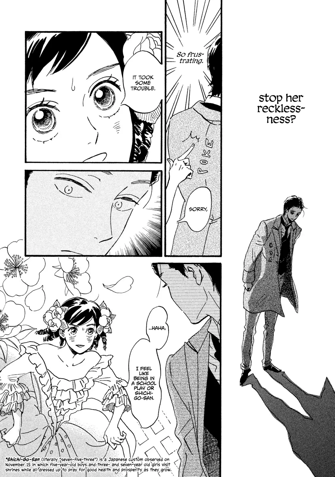 Namida Ame To Serenade - 15 page 5