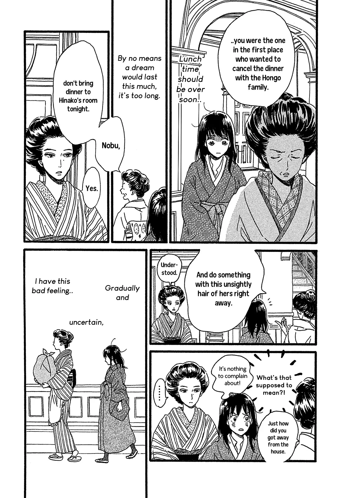 Namida Ame To Serenade - 2 page 16
