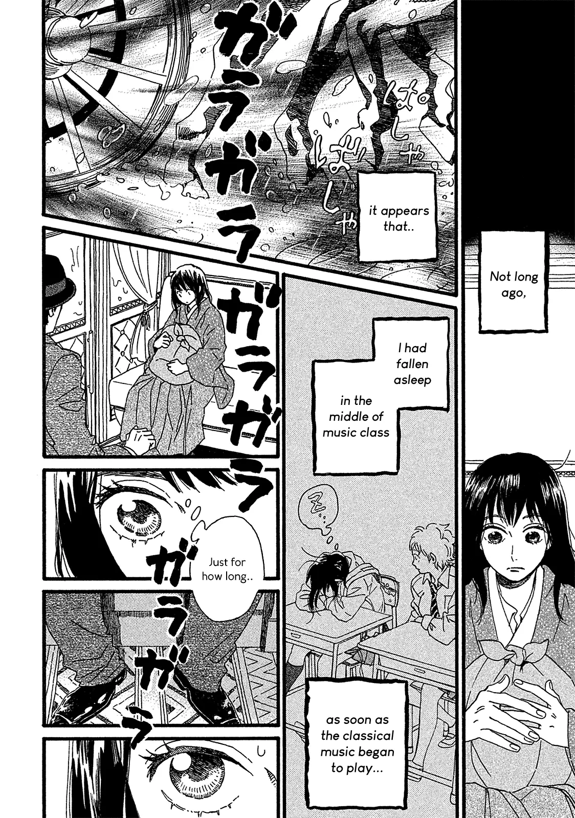 Namida Ame To Serenade - 2 page 2