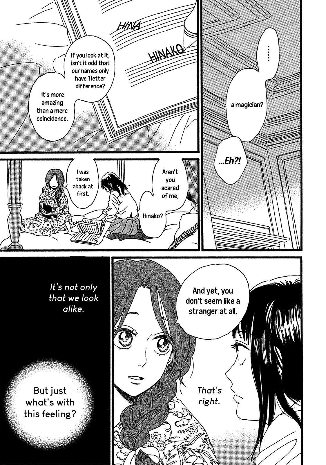 Namida Ame To Serenade - 2 page 29