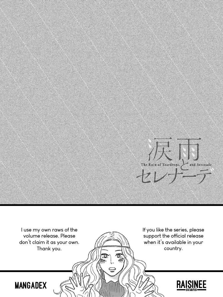 Namida Ame To Serenade - 2 page 33