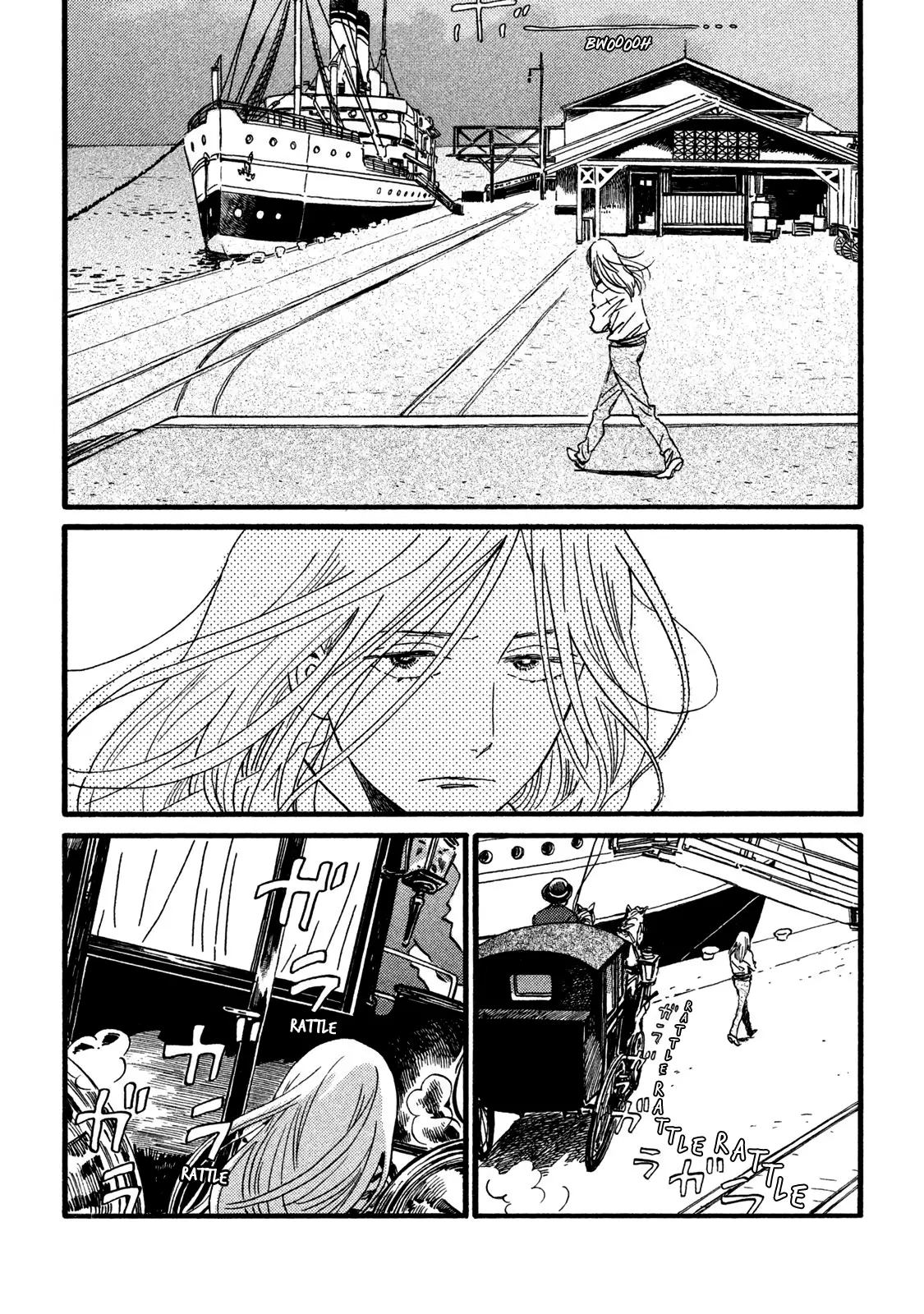 Namida Ame To Serenade - 21 page 12