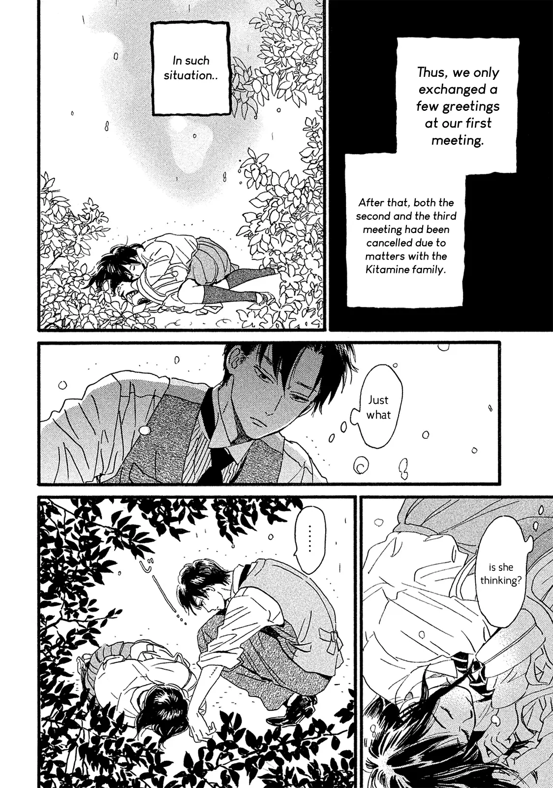 Namida Ame To Serenade - 3 page 15