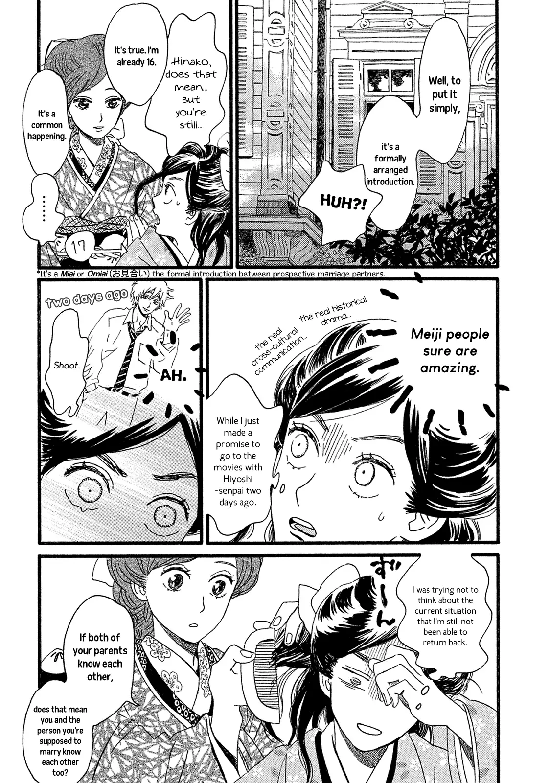 Namida Ame To Serenade - 3 page 27