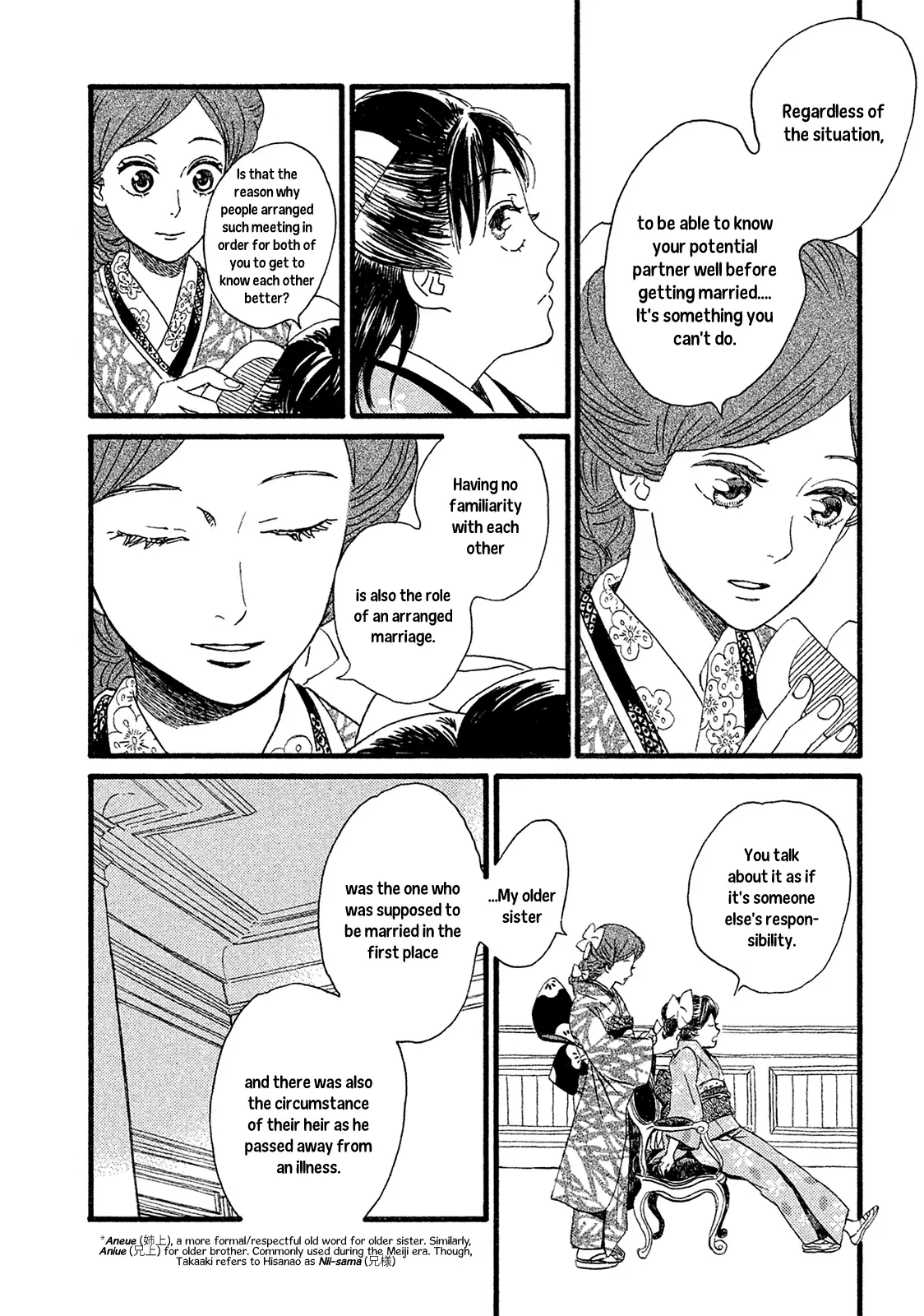 Namida Ame To Serenade - 3 page 28