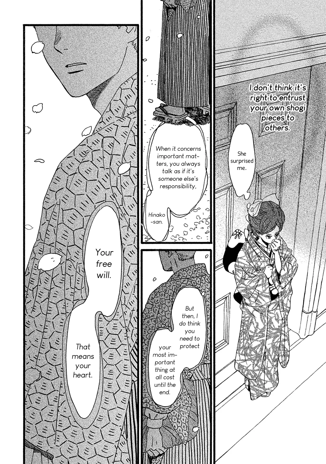 Namida Ame To Serenade - 3 page 31