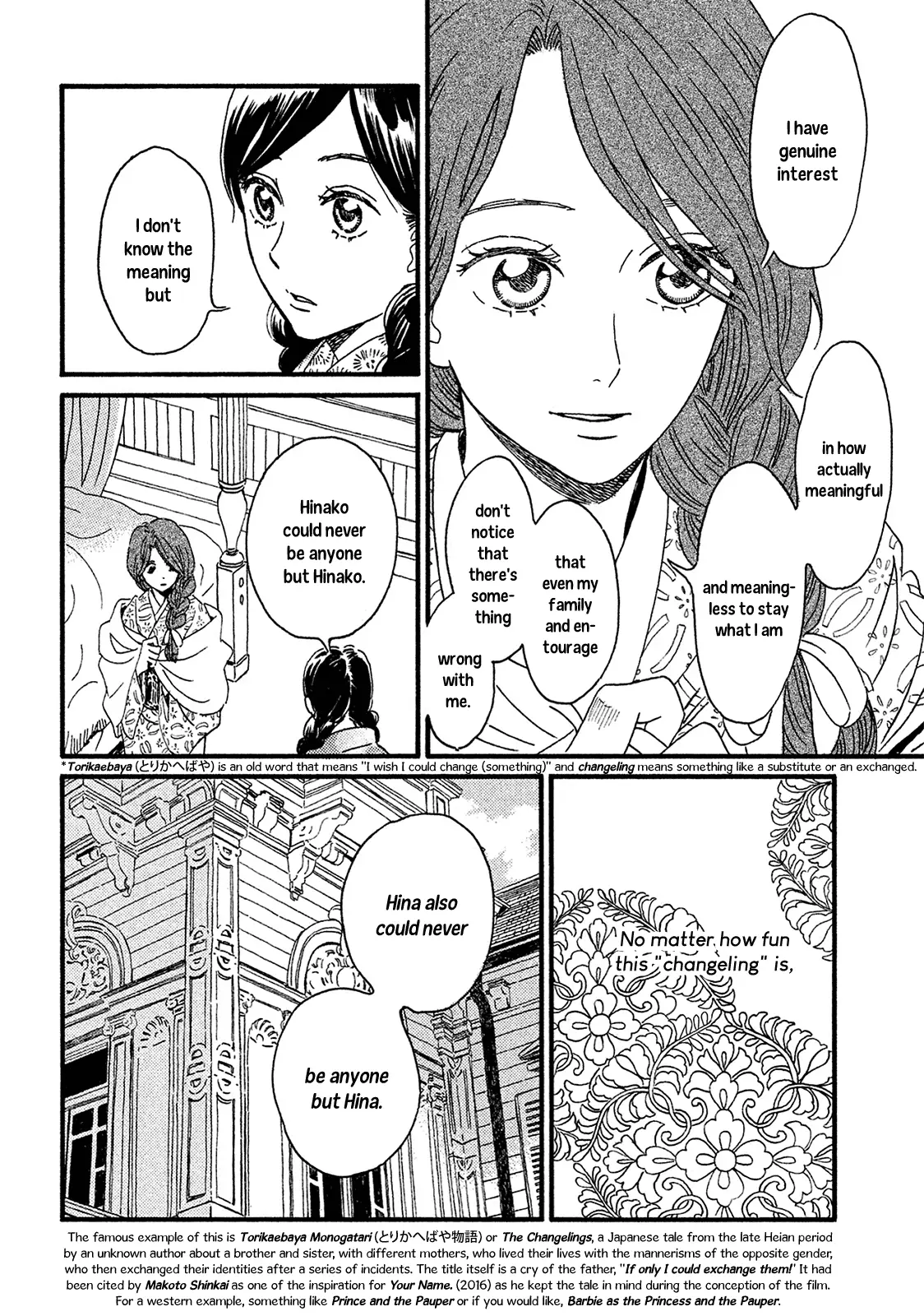 Namida Ame To Serenade - 5 page 12