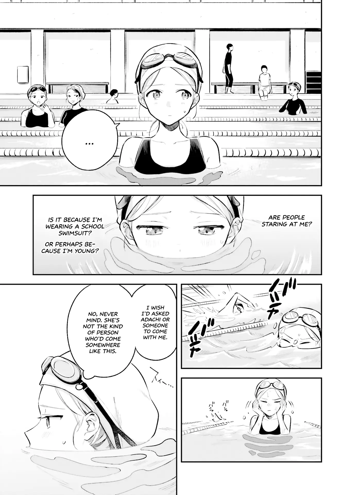 Adachi To Shimamura (Moke Yuzuhara) - 7 page 9