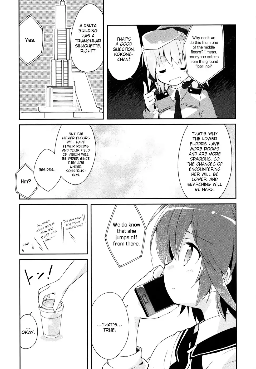 Mahou Shoujo Kokone Wa Kakukatariki - 12 page 4