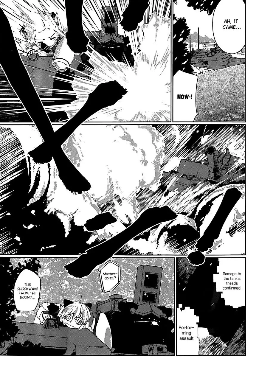 Mahou Shoujo Kokone Wa Kakukatariki - 2 page 22