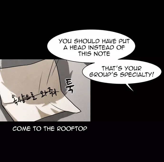 Infectee - 10 page 37
