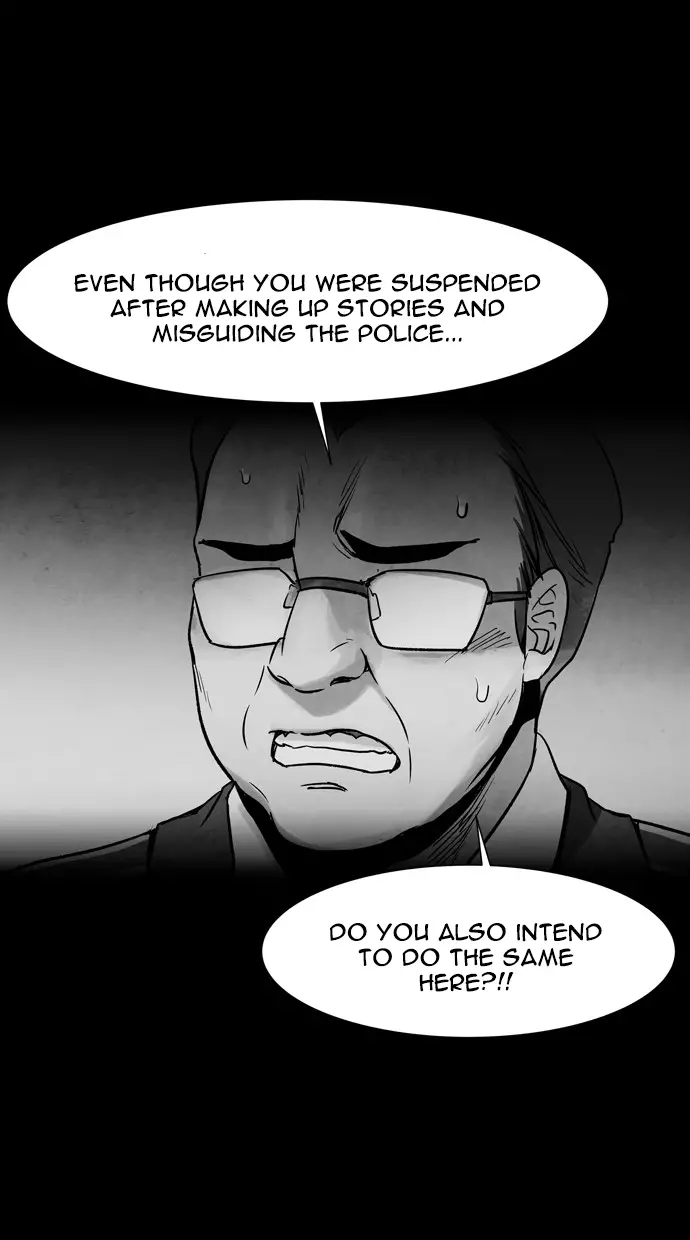 Infectee - 39 page 11