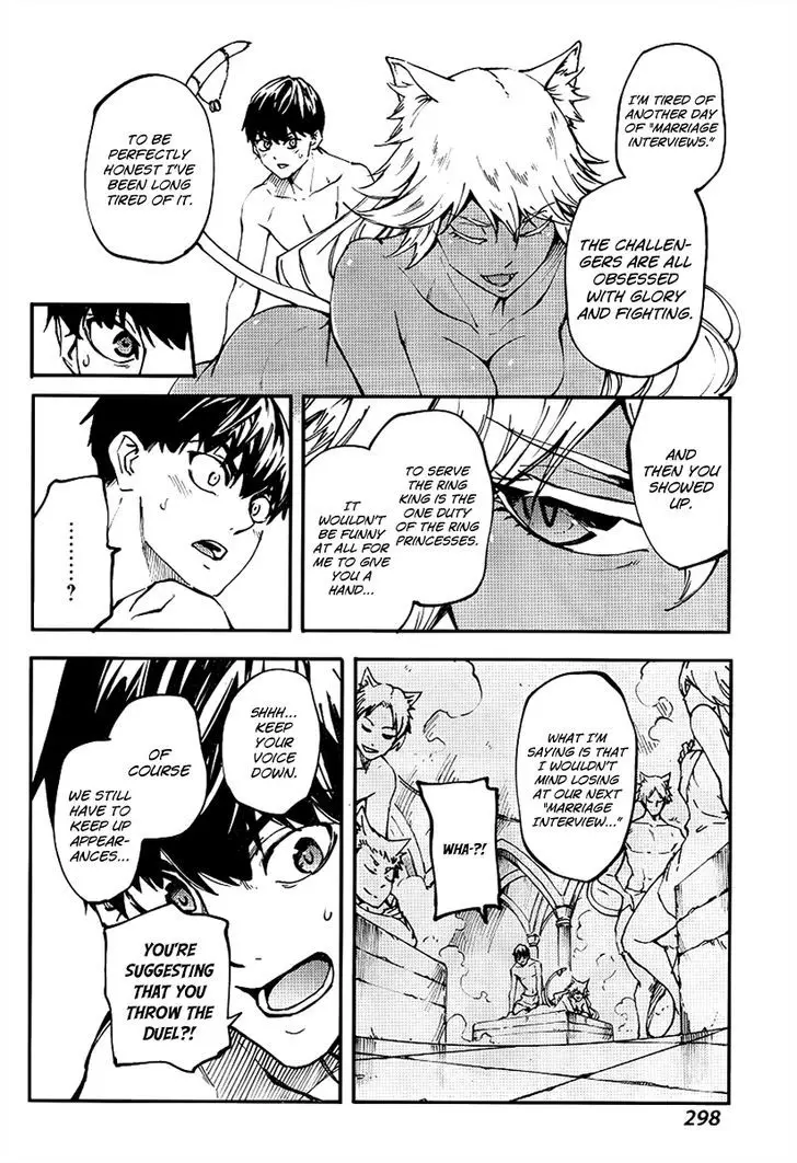 Kekkon Yubiwa Monogatari - 13 page 23