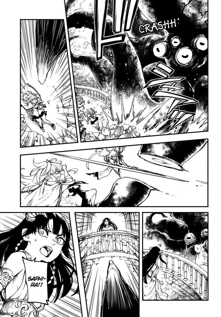 Kekkon Yubiwa Monogatari - 21 page 8