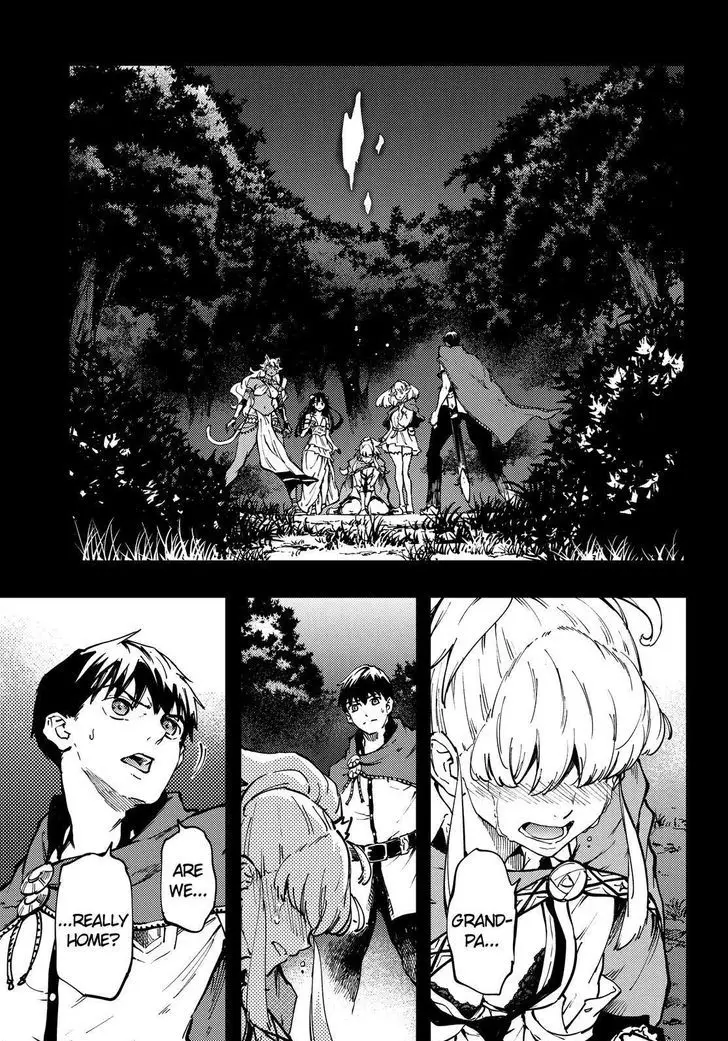 Kekkon Yubiwa Monogatari - 26 page 34