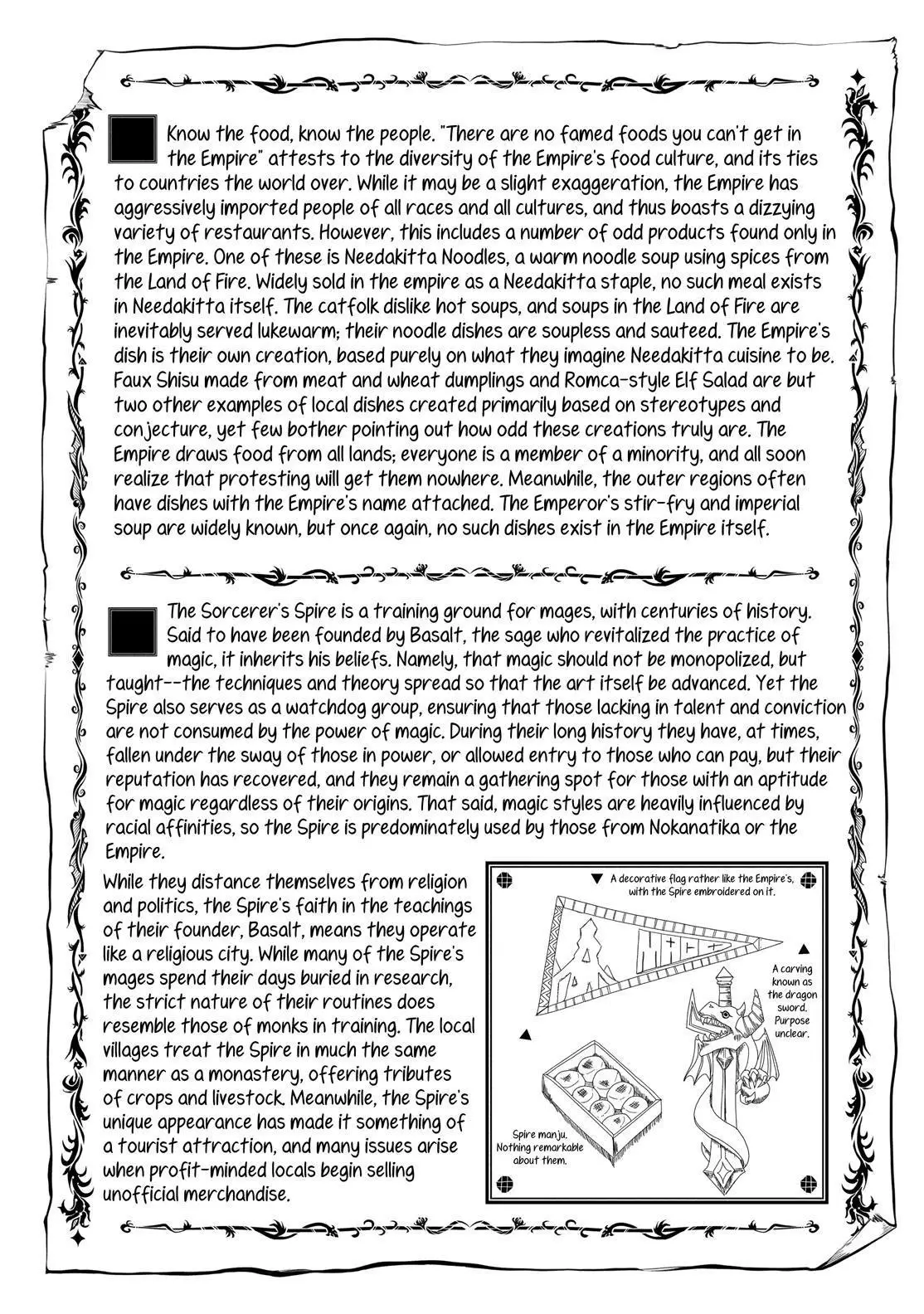 Kekkon Yubiwa Monogatari - 51.5 page 20