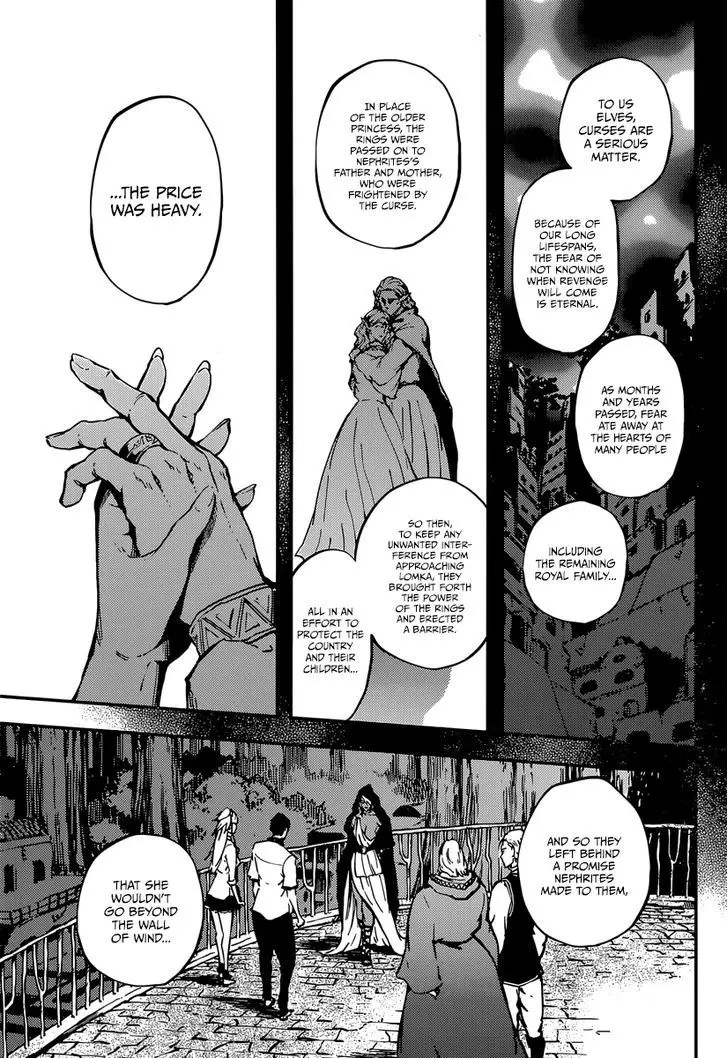Kekkon Yubiwa Monogatari - 8 page 16